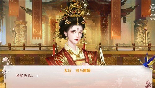 深宫曲正版