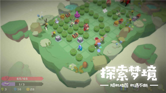 梦境彼岸安卓版