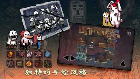 迷失立方免费完整版