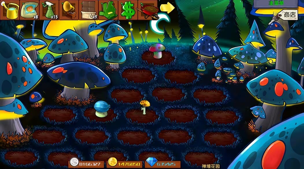植物大战僵尸杂交版3.15版本