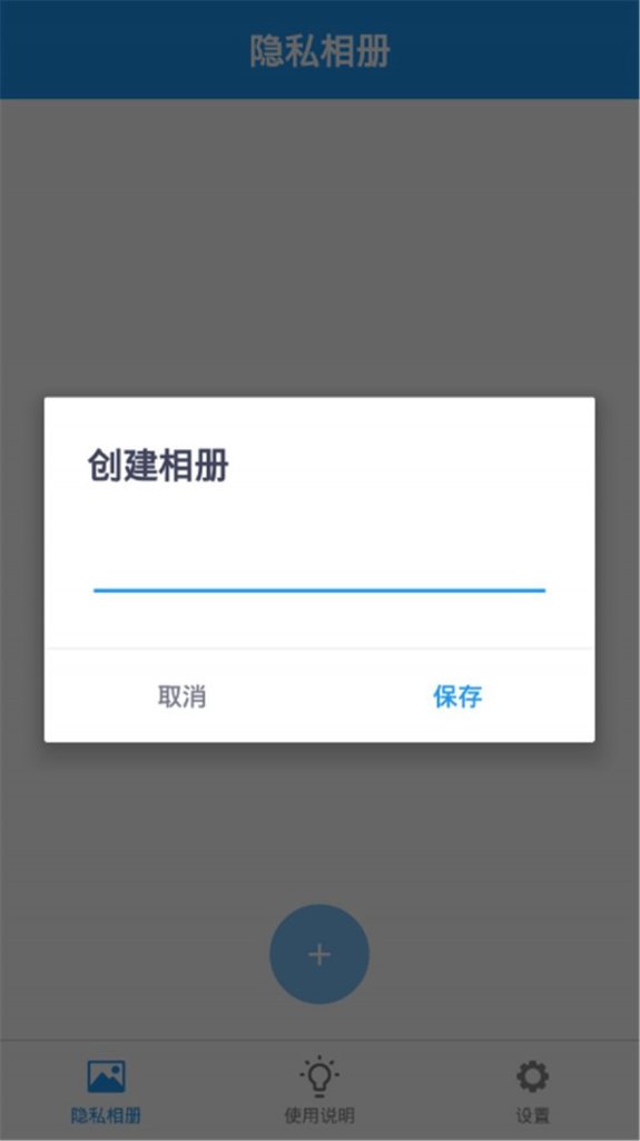 米米