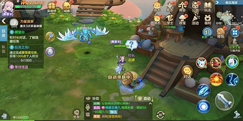 云上城之歌九游最新版 10.79安卓版