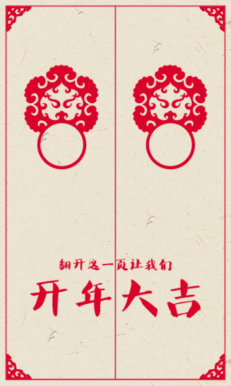 秀美甲