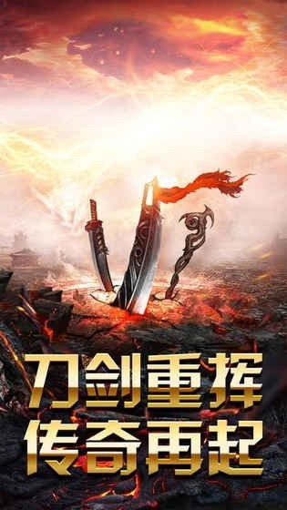 耀光合击官方版 4.3.4安卓版