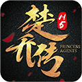 楚乔传H5v1.0.1
