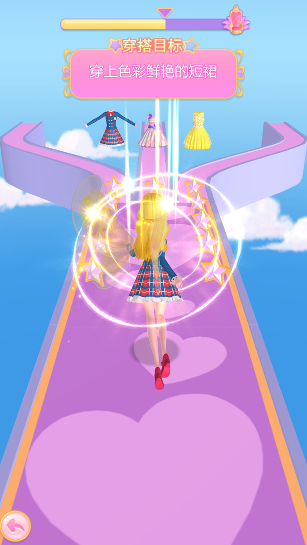 珠珠之星空守护者手游 1.0.0安卓版