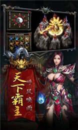 超变杀神红包版2023 1.0.2安卓版