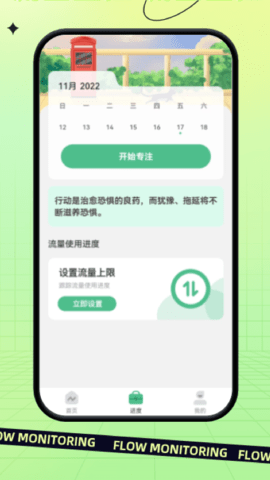 指尖