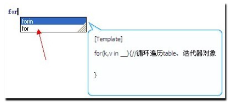 aardio v35.64.0免费版