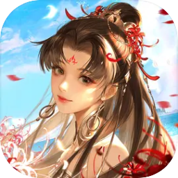 倩女幽魂官方手游 1.16.0安卓版