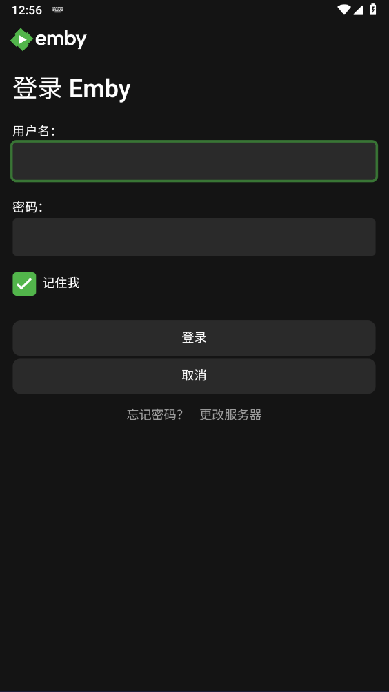 emby手机客户端