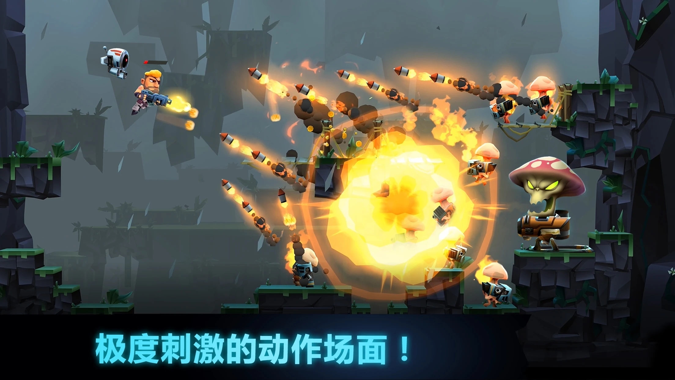自动枪英雄最新版(Autogun Heroes) 1.2.2安卓版