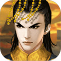 皇帝成长计划2无限钱版