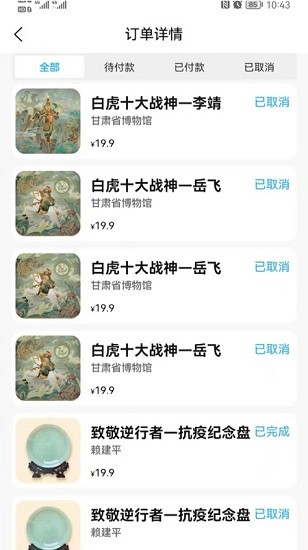 超维空间