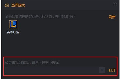 快手直播伴侣电脑版 v4.26.0.1591免费版