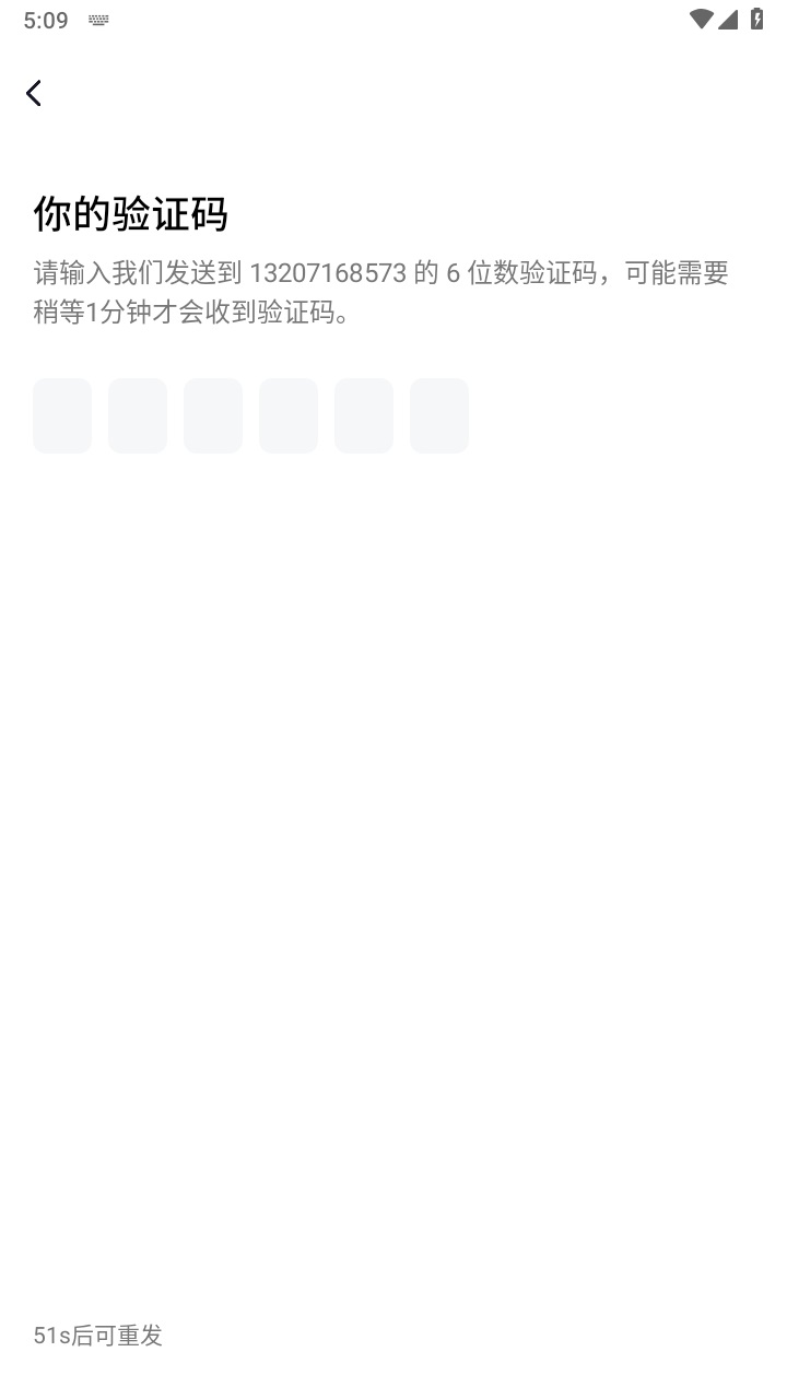 oyun大师 3.0.0安卓版