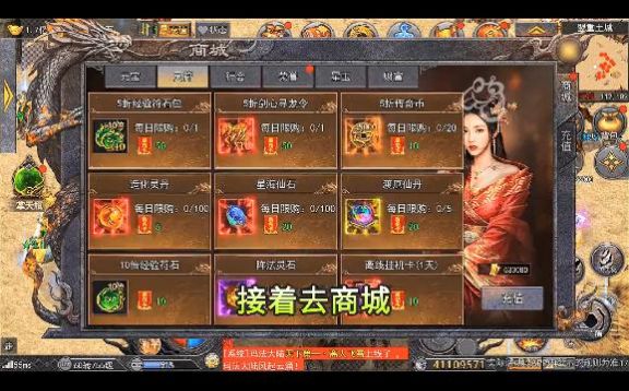 超变剧毒版2023 2.15安卓版