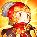 三国萌将传H5v1.0