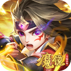 魔镜冒险英雄游戏最新版 0.31安卓版