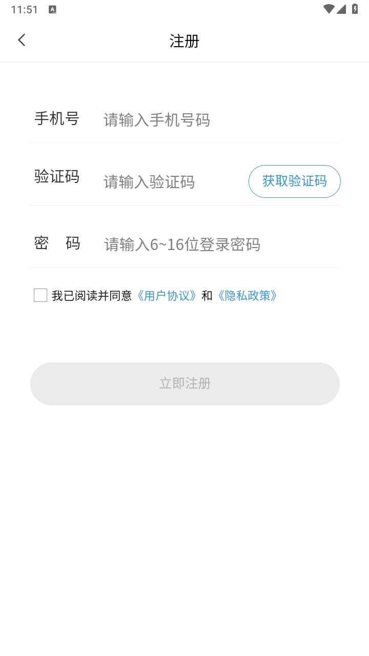 热河快讯最新版 1.0.0安卓版