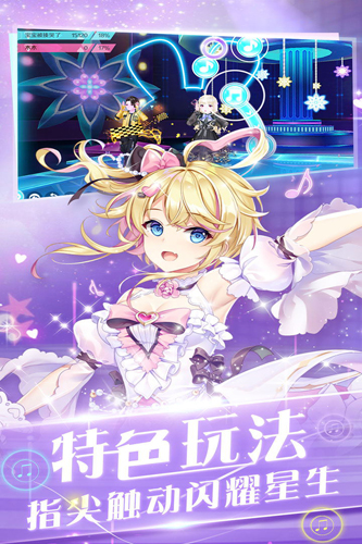 心舞oppo客户端