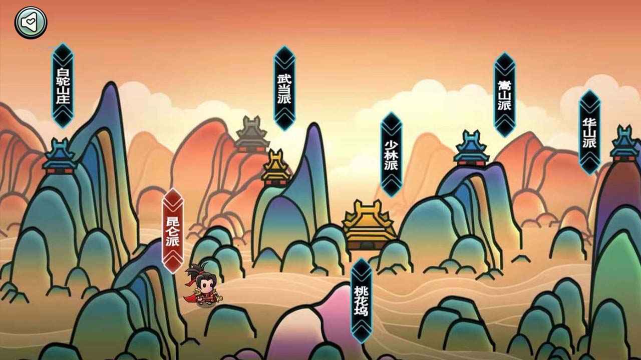 小虾米闯江湖游戏最新版 1.1安卓版