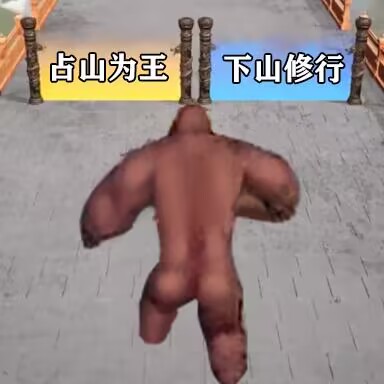 有趣的世界最新版 1.0安卓版
