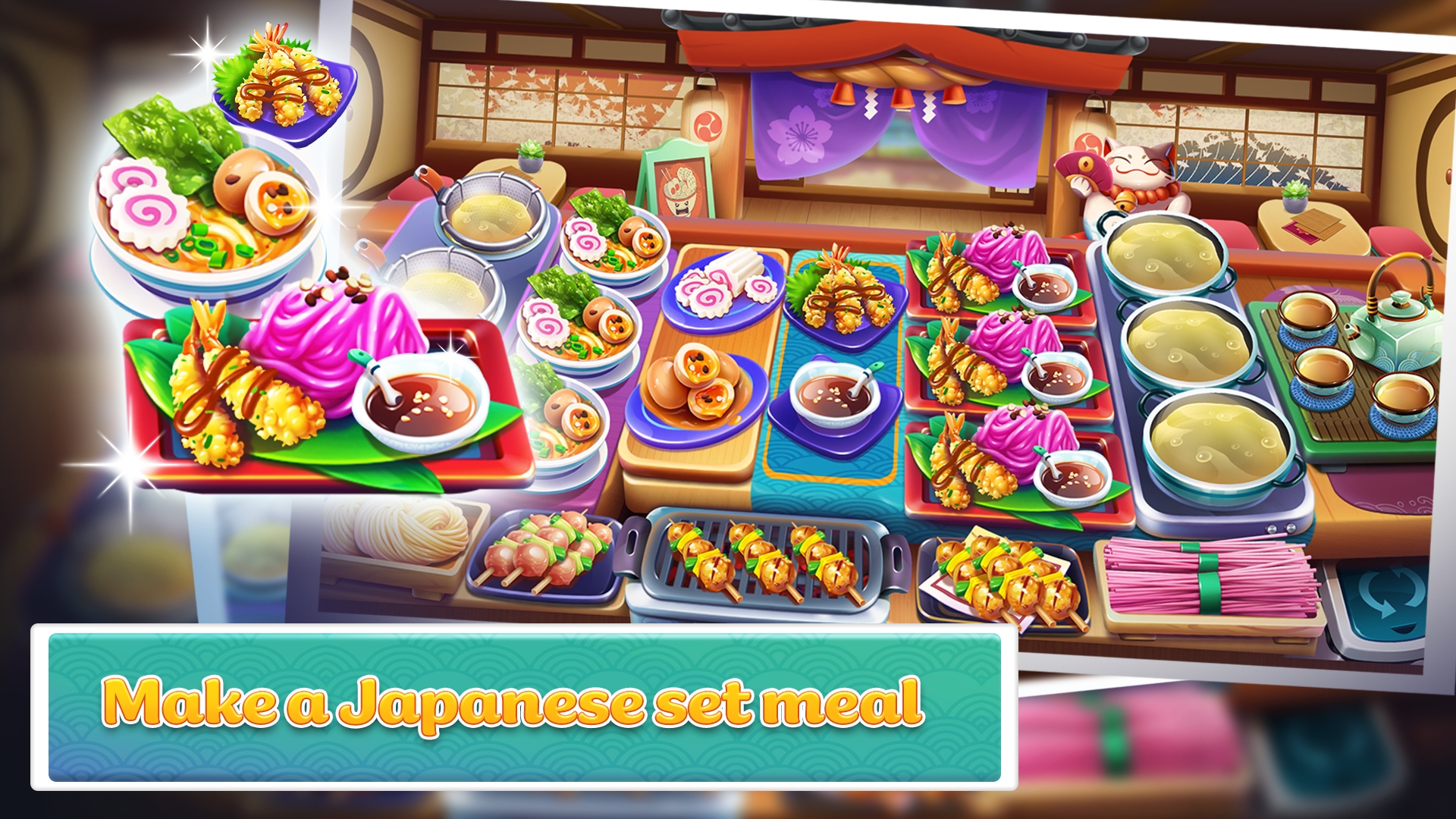 烹饪游戏时间美味街最新版(Cooking Playtime: Tasty Street) 1.2.44安卓版