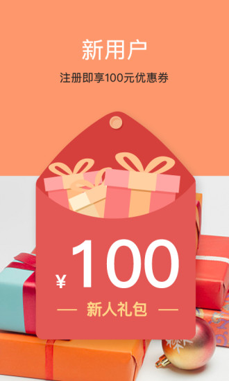小满