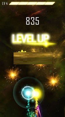 双星