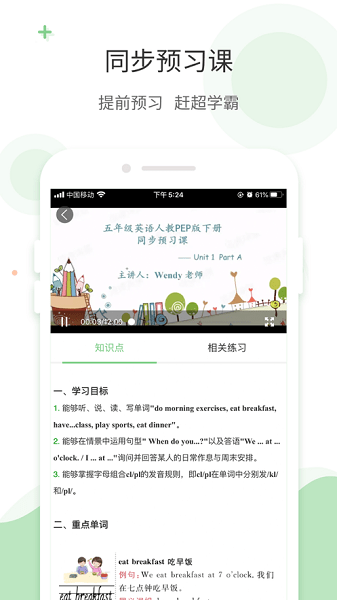 LT画质助手(高级版)