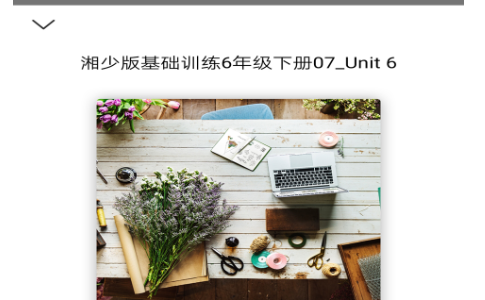 1676619270838490.png image.png