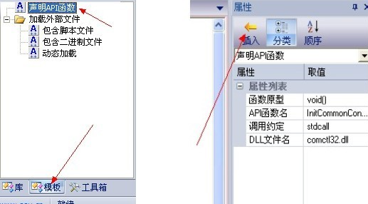 快手 v35.50.2免费版