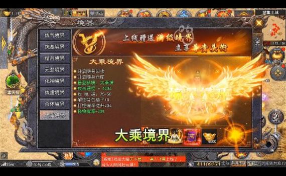 超变剧毒版2023