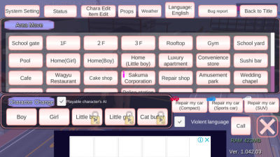 SAKURASchoolSimulator2026
