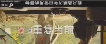 KmplayerPlus