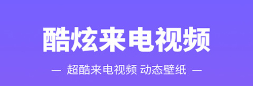 铃声多多2023版本铃声大全