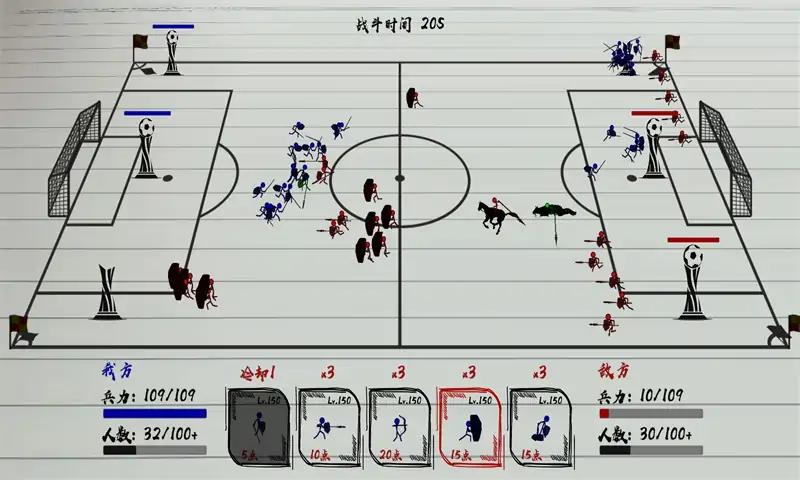 火柴人战神最新版 1.2安卓版