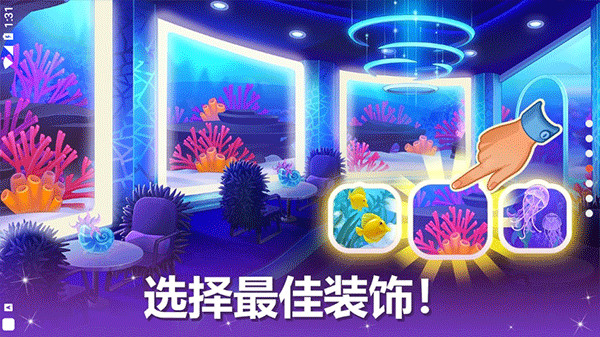 烹饪现场游戏官方版
