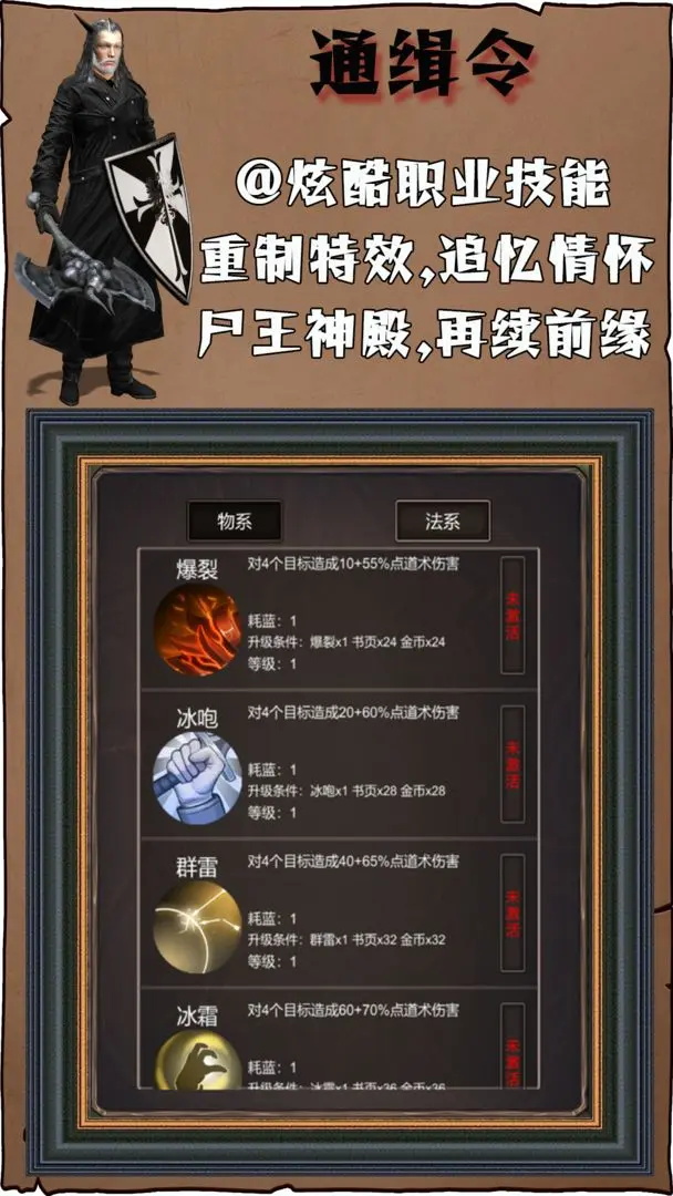 简单更暴力最新版 1.76安卓版
