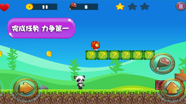萌宠小世界小游戏