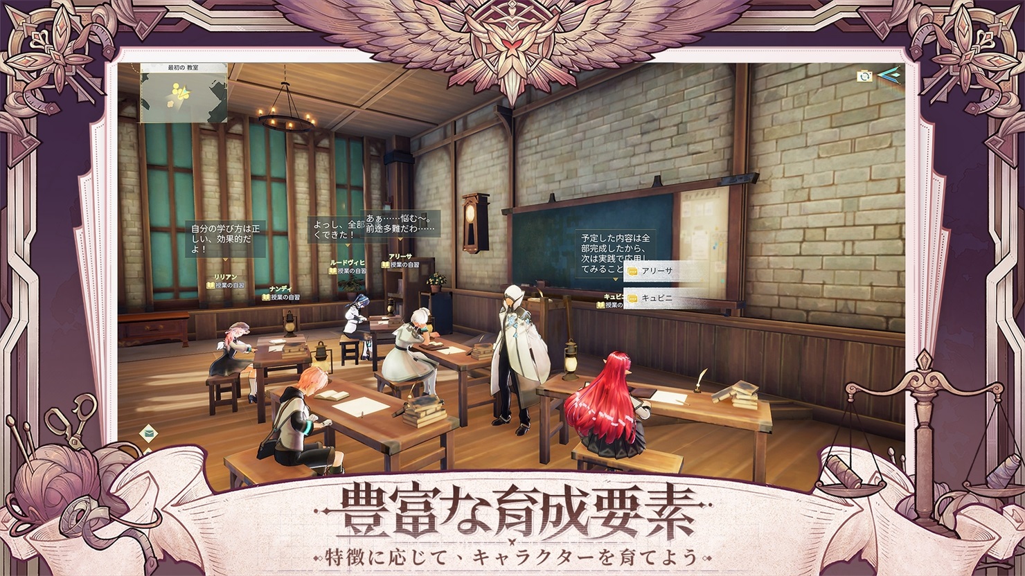 菲娅之诗游戏最新版 1.0.481051安卓版