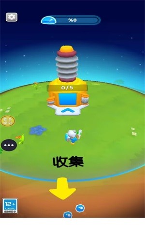 星际大冒险