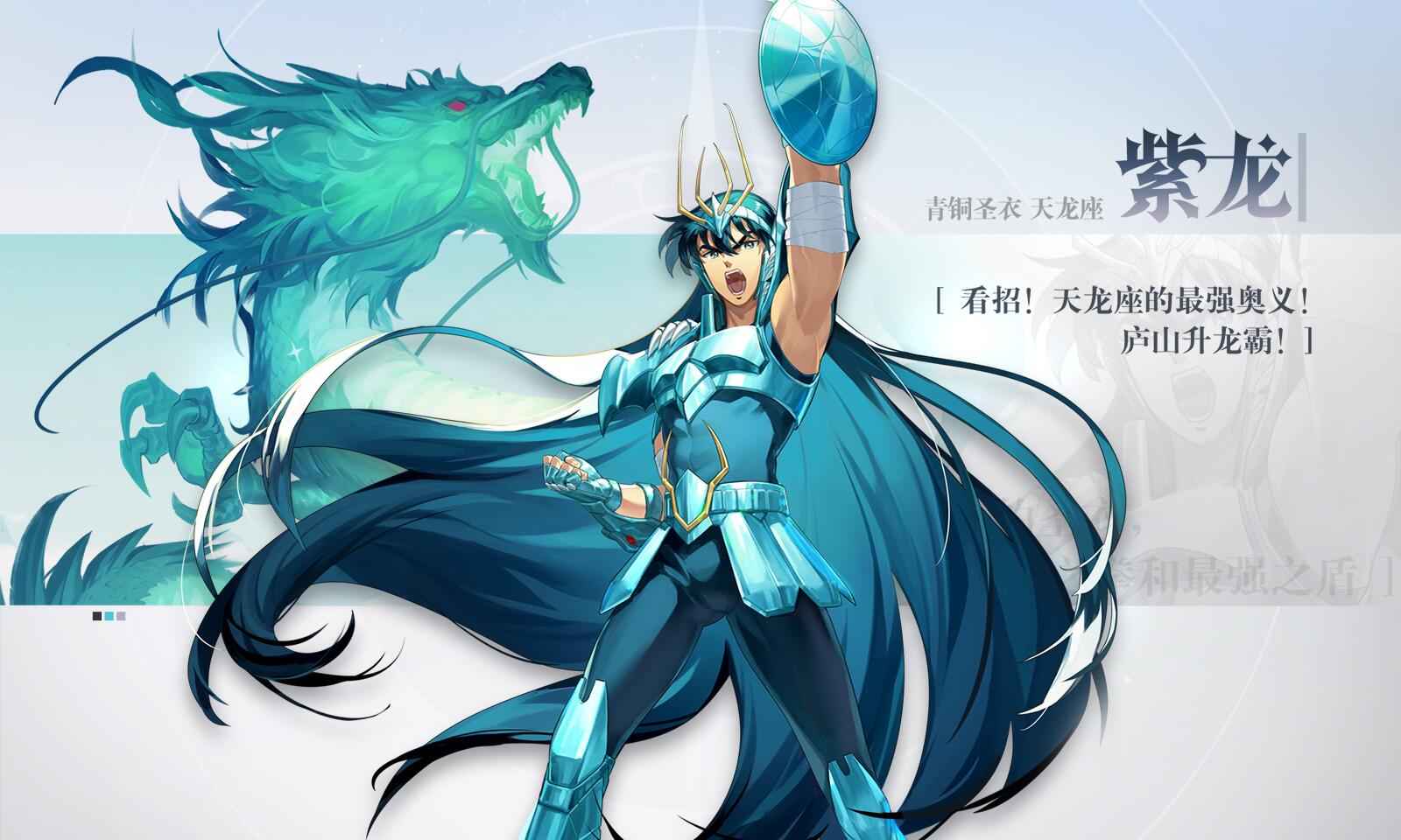 代号小宇宙最新版 0.0.1安卓版