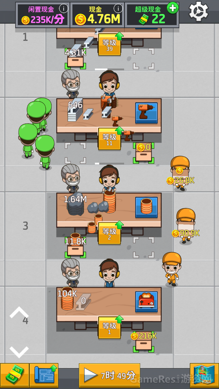 Idle Factory Tycoonv1.21.1