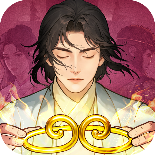 凡人修仙传人界篇最新版 2.46.699894安卓版