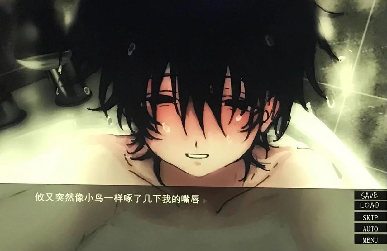 一起回家吧直装版