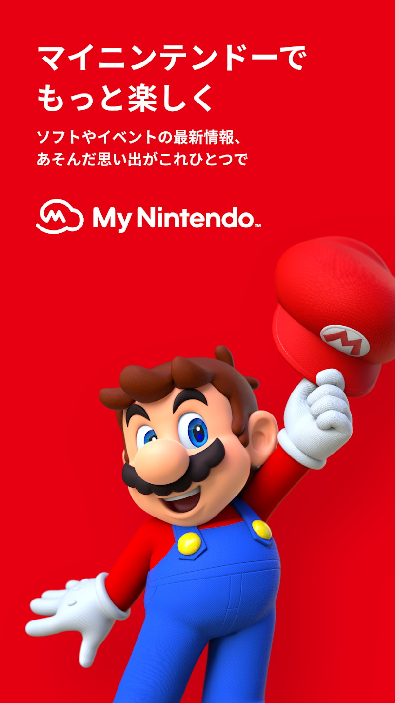 my nintendo安卓(我的任天堂)