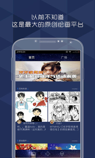 凡糕