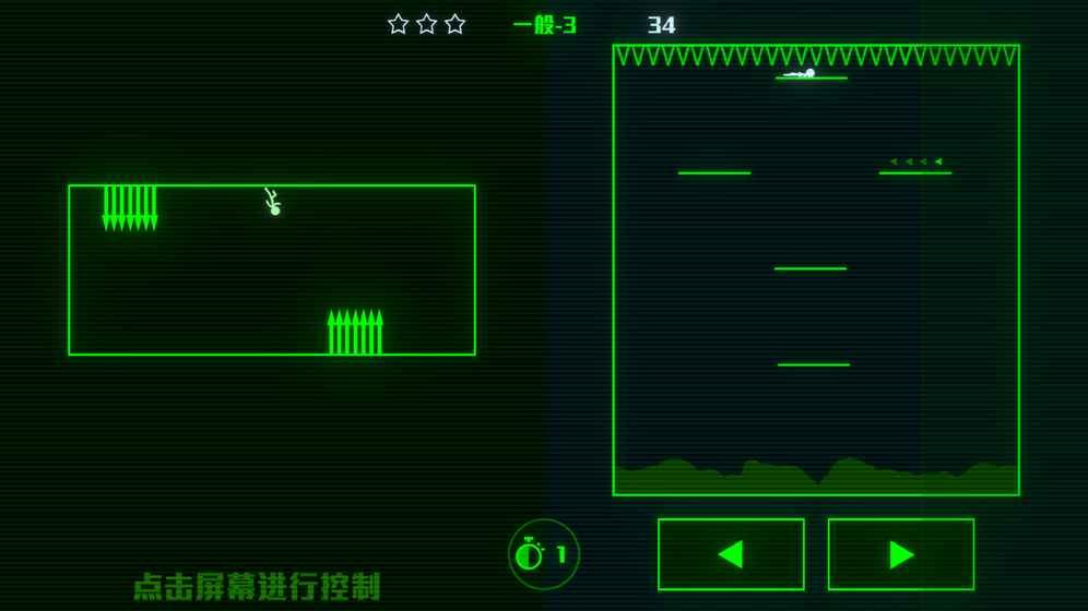 脑裂v2.0.1安卓版v2.0.1